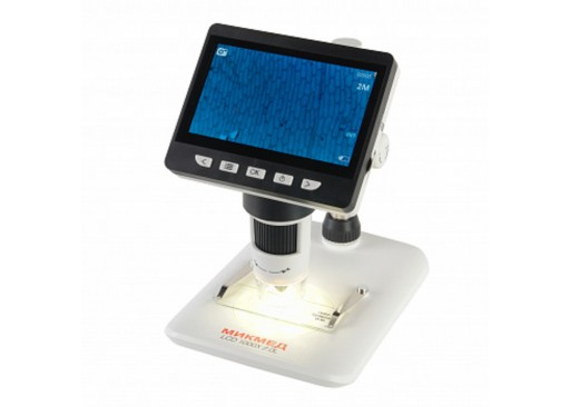 Цифровой микроскоп LCD 1000Х 2.0L