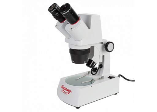 Микроскоп стерео Микромед МС-1 вар.2C Digital